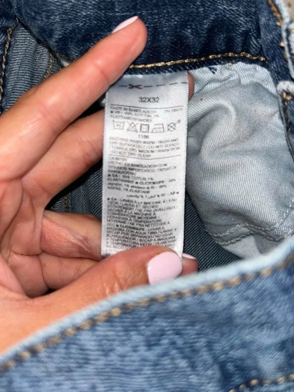Old Navy Men's Skinny Jeans Size 32x32